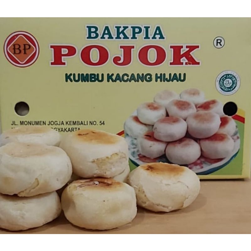 

BAKPIA POJOK ISI 20 KHAS YOGYAKARTA》》RASA KACANG HIJAU, COKLAT,KEJU