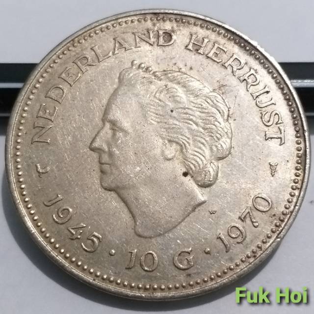 SA.110-- 1 PC KOIN PERAK KUNO ASLI 10 GULDEN JULIANA TH 1970. -- SILVER COIN --