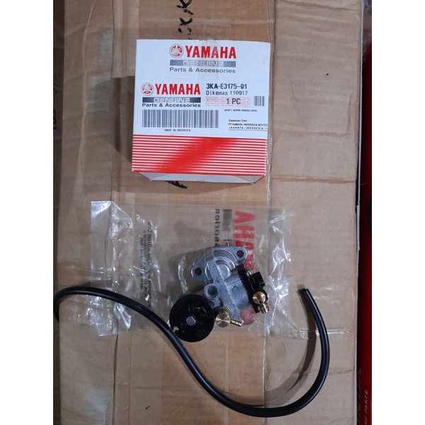 GIGI POMPA OLI SAMPING OIL PUMP ASSYI SET YAMAHA RX KING RX KING RXK KWALITAS ORIGINAL