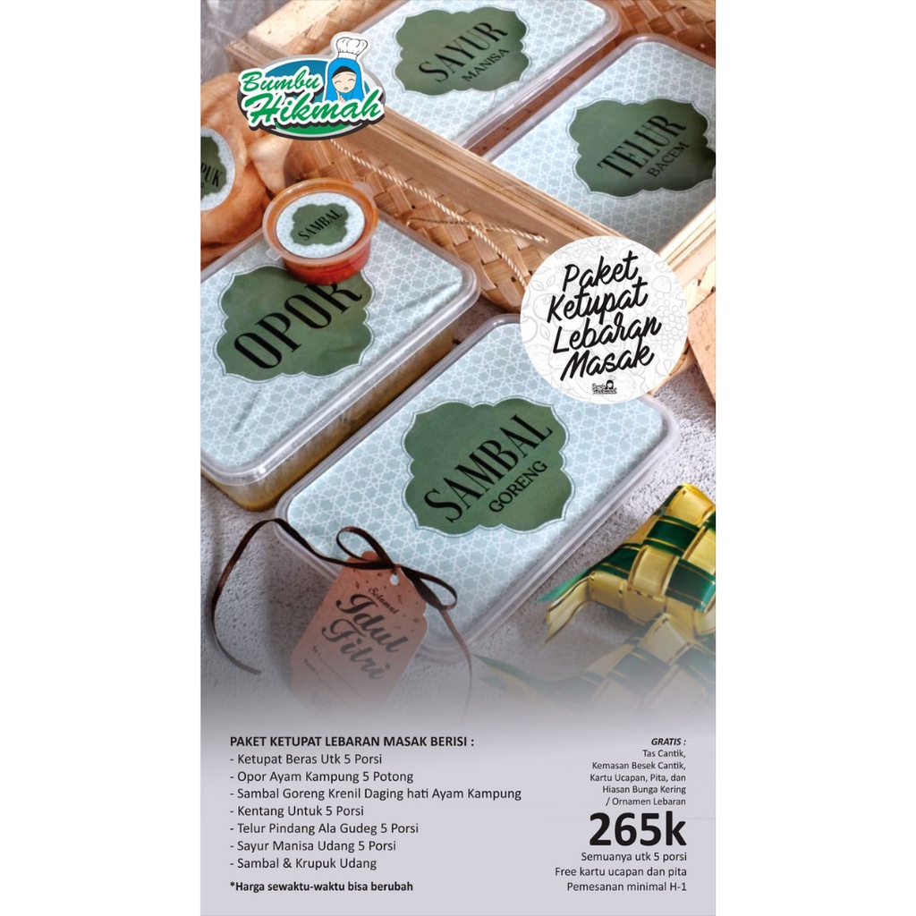 

Paket Hampers - Ketupat Lebaran Masak