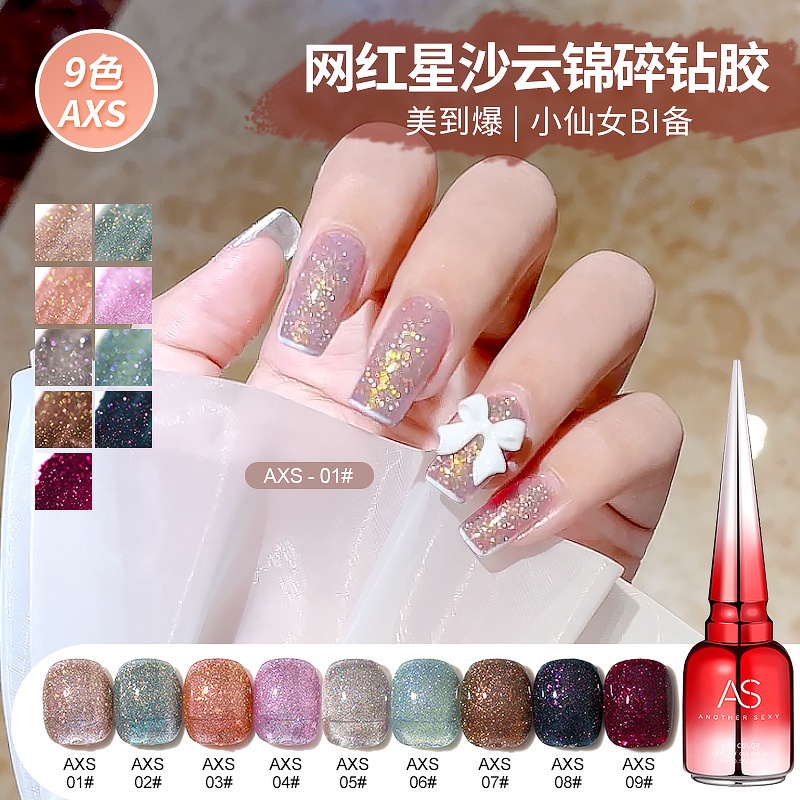 [FLASHES] AXS Diamond Glitter NAIL GEL POLISH 15ML