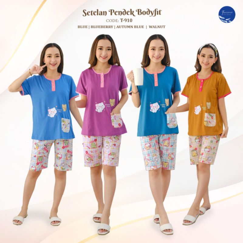 BAJU TIDUR U-257 T-910 BABYDOLL FOREVER SWEET BODYFIT 3/4 PENDEK