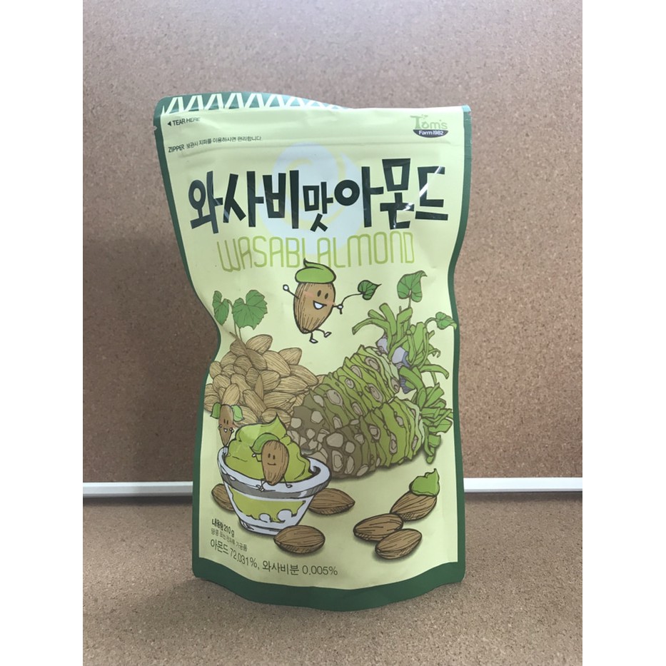 

Jual Wasabi Almond 210gram ~ Produsen Honey Butter Almond Murah