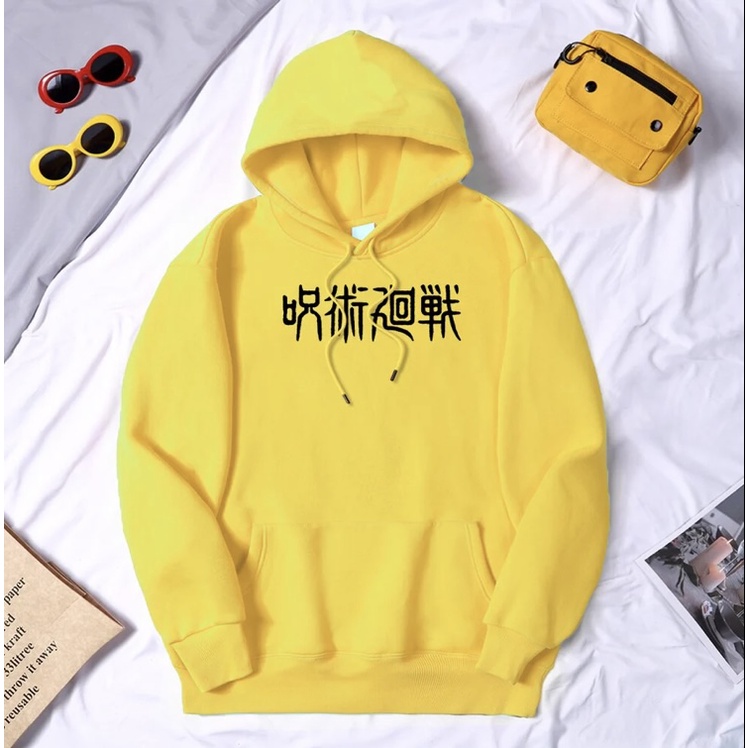 Sweater Hoodie Anime JUJUTSU KAISEN II JUJUTSU KAISEN ANIME Jumper Hoodie II Sweter Oblong Topi Sz M - XL ( Pria &amp; Wanita / Anak &amp; Dewasa )