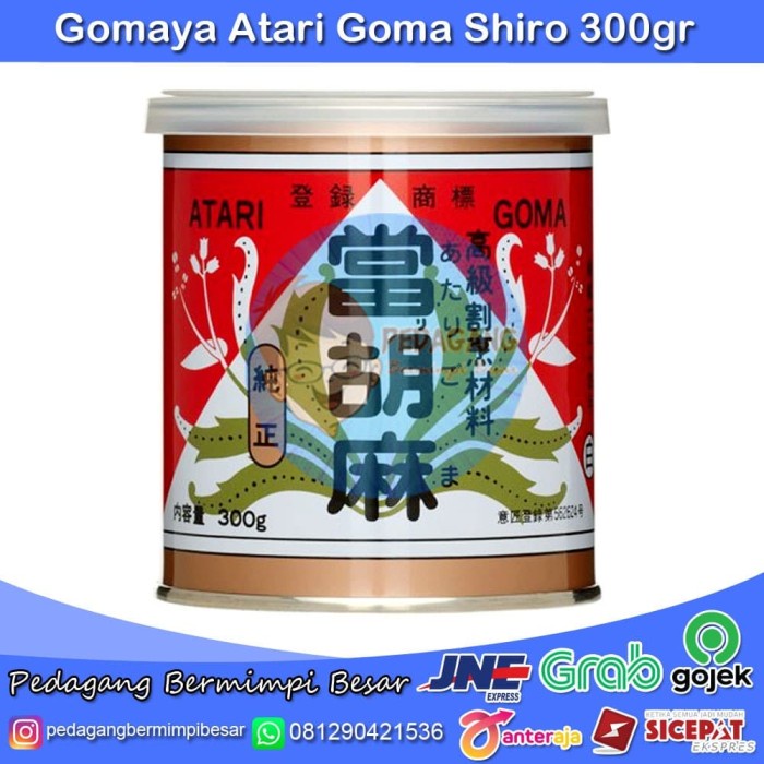 

Gomaya Atari Goma Shiro 300gr Pasta Wijen Sesame Paste