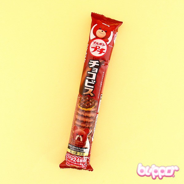 

READY STOCK BEST SELLER Bourbon - Petit Cookies with Chocolate Crumbs 58g (Kids Snack)