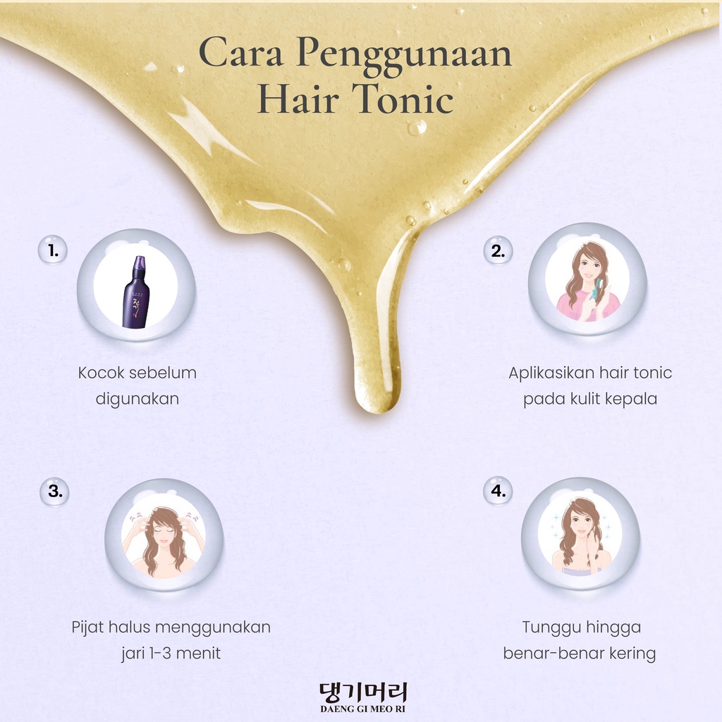 DAENG GI MEO RI Vitalizing Shampoo Treatment Hair Essence Scalp Nutrition Pack - Shampo Kondisioner Essence Nutrisi Perawatan Kulit Kepala Rambut Rontok-7