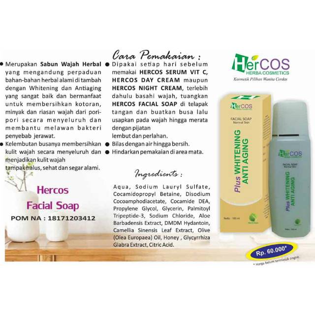 HERCOS FACIAL SOAP