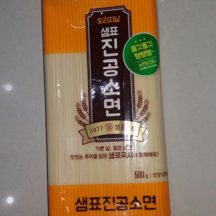 

SOMYUN WHEAT NOODLE CHEWY & THIN 500g