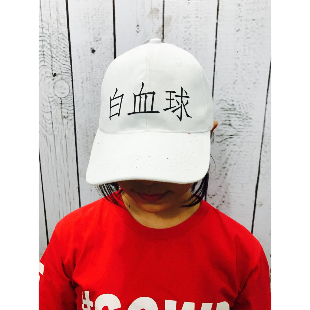 Baseball Cap Hakkekkyu White Blood Cell Anime Hataraku Saibou series