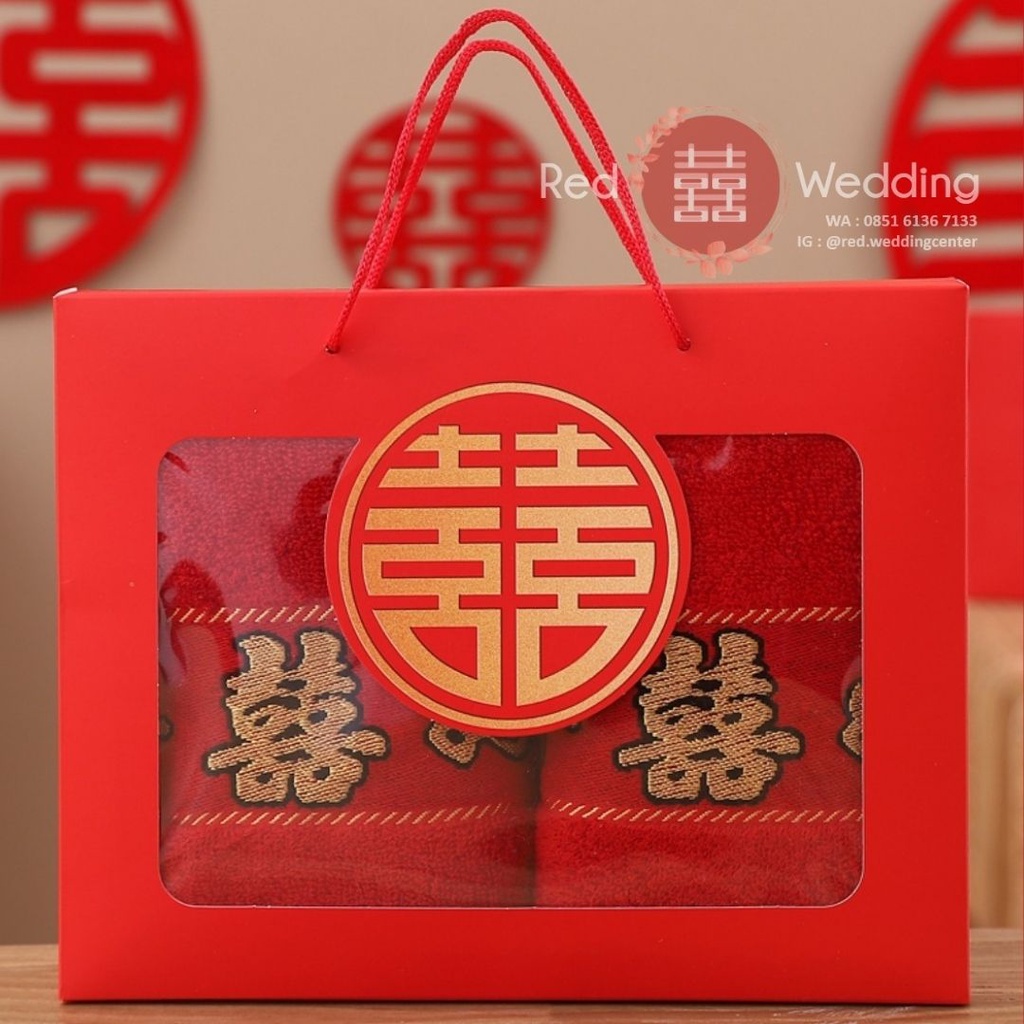 PAPER BOX KOTAK HANDUK Warna Merah dengan Logo Shuang Xi Tema Wedding - HANYA BOX TANPA HANDUK