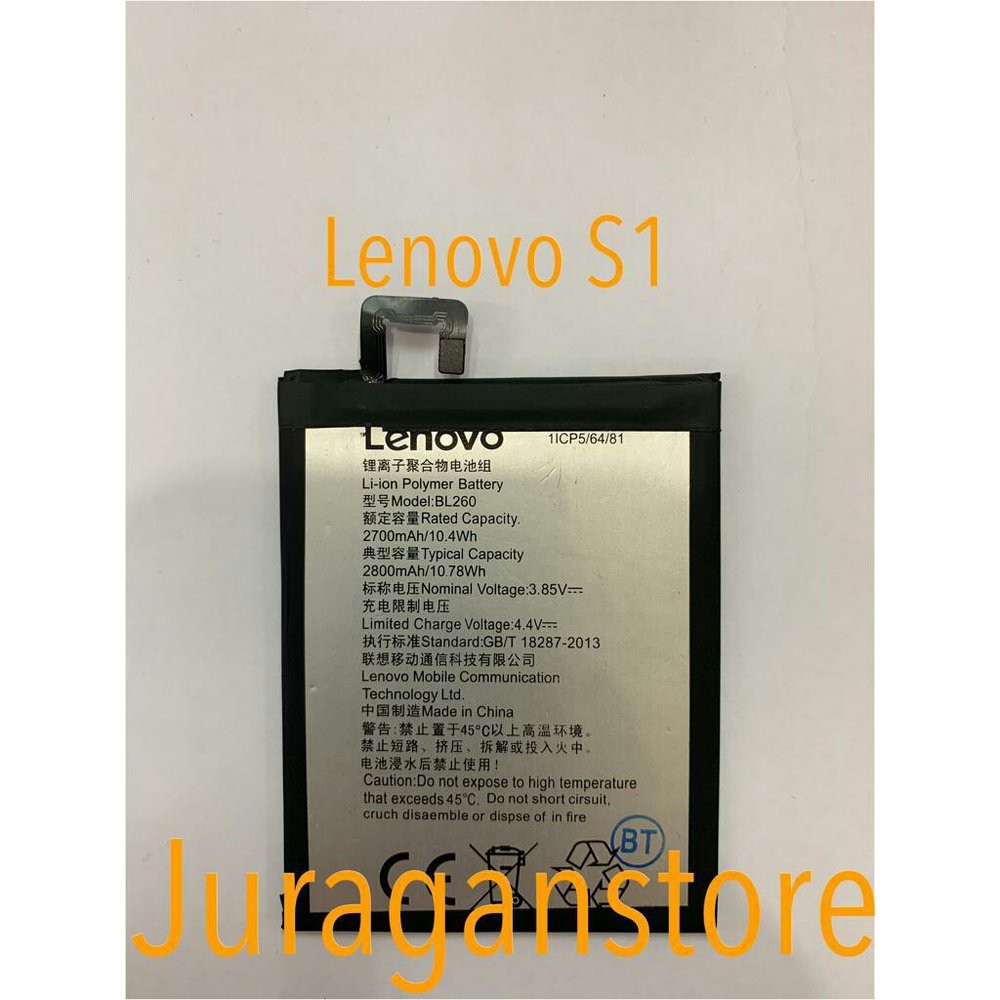 BATRE BATERAI LENOVO VIBE S1 BL-260