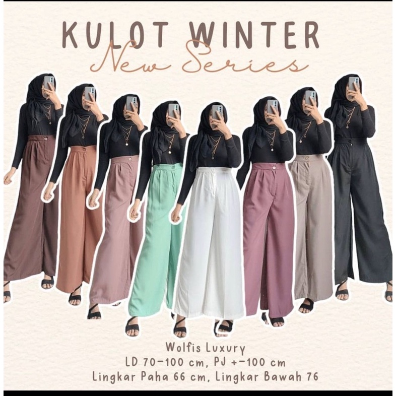 (MSB) KULOT WINTER SERIES PANTS