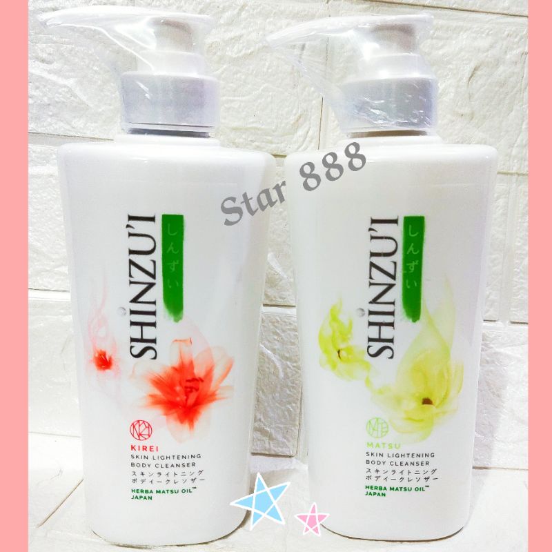 Shinzui Skin Lightening Body Cleanser 500 ml pump