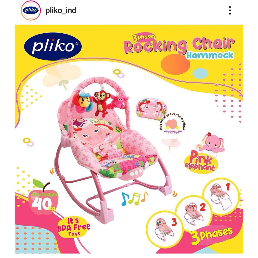 Pliko Bouncer rocking hammock 308 bubble 4k