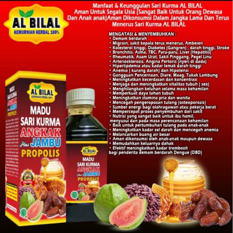 

Sari Kurma AL BILAL 400 Gram