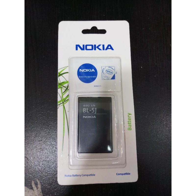 Baterai Nokia BL-5J