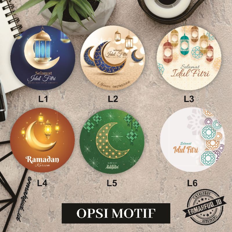 

sticker parcel lebaran idul fitri lingkaran stiker