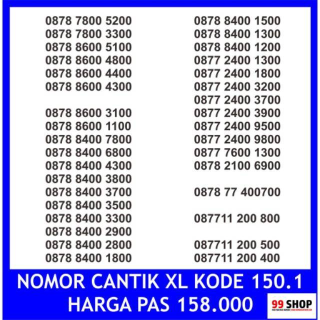 Nomor Cantik XL Serian Rapih Double Ratusan - Nomer Cantik XL triple abab kwartet