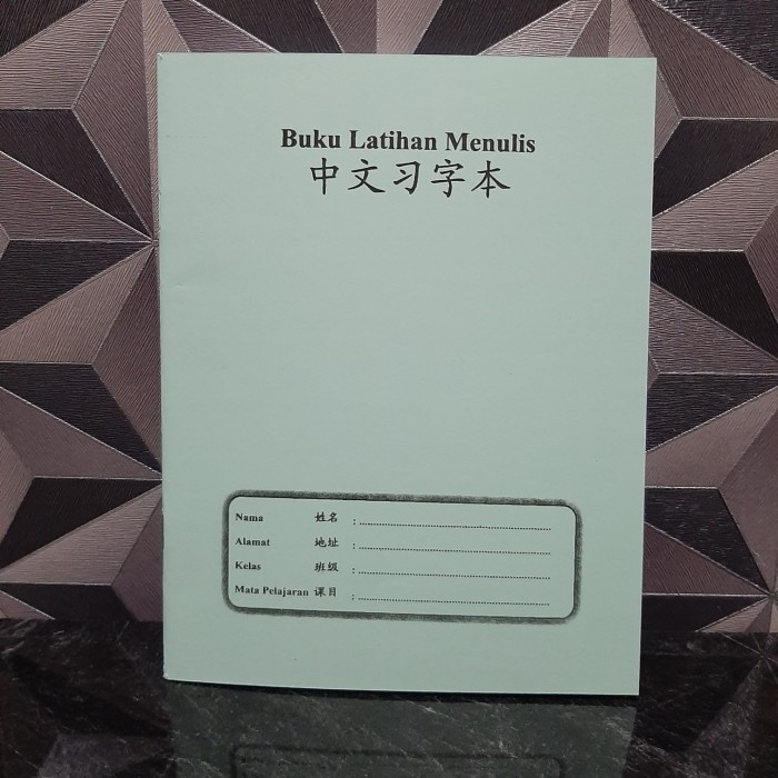 

Bagus Buku Tulis Kotak Mandarin Berkualitas