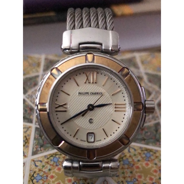 philippe charriol rare