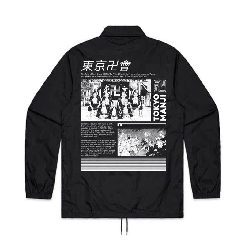JAKET COACH ANIME TOKYO REVENGERS LIMITED EDITION | COACH JAKET TOKYO MANJI PARASUT HITAM