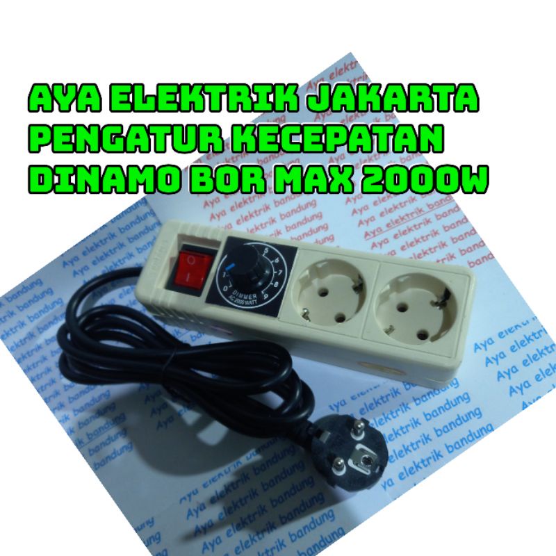 pengatur kecepatan mesin bor gerinda pengatur kecepatan 2000w 2k original