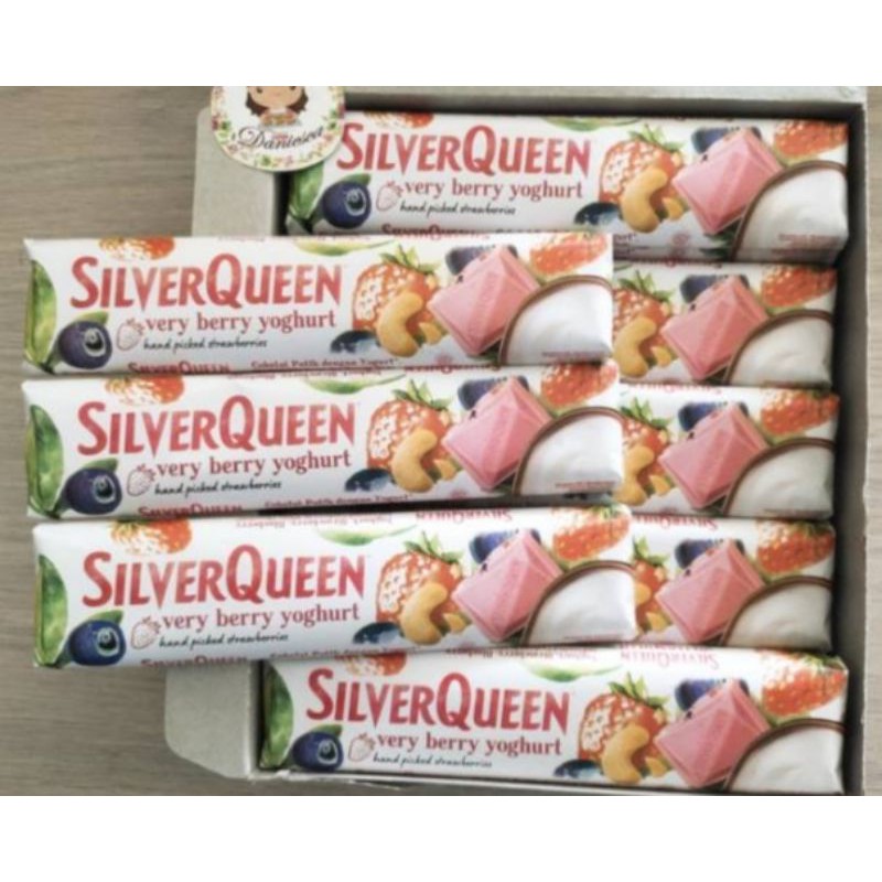 

SilverQueen very berry yoghurt 62g