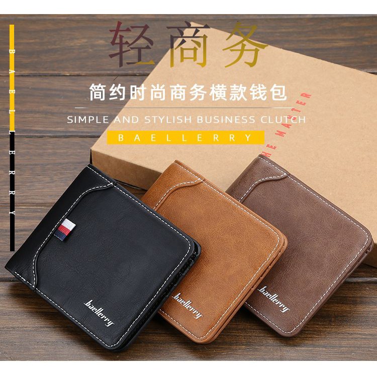 BAELLERRY D1308 Dompet Pria Bahan Kulit PU Leather Premium WATCHKITE WKOS