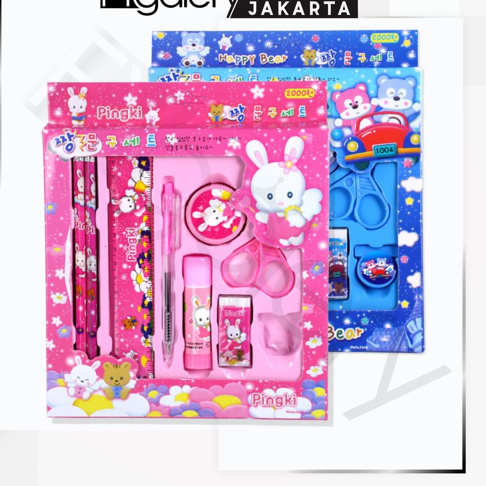 

95 FYGALERYJAKARTA 2009 Pencil Set 9 In 1 Alat Tulis Sekolah Anak Lengkap Murah U895 95