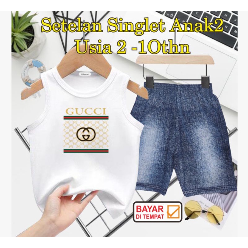 ((IB))SETELAN SINGLET ANAK SEMI JEANS/QUCC1 DIGITAL SABLON