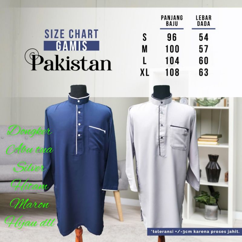 GAMIS LIST NIAGARA AL QUDWAH