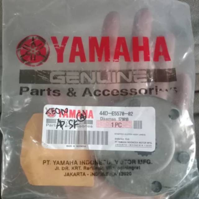 One way xeon pelor stater xeon