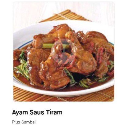 

Ayam saos tiram
