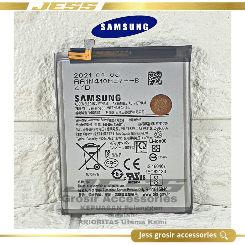 Baterai Battery Original Samsung Galaxy A71 / A715 / SM-A715F / A716 Kode Batre EB-BA715ABY