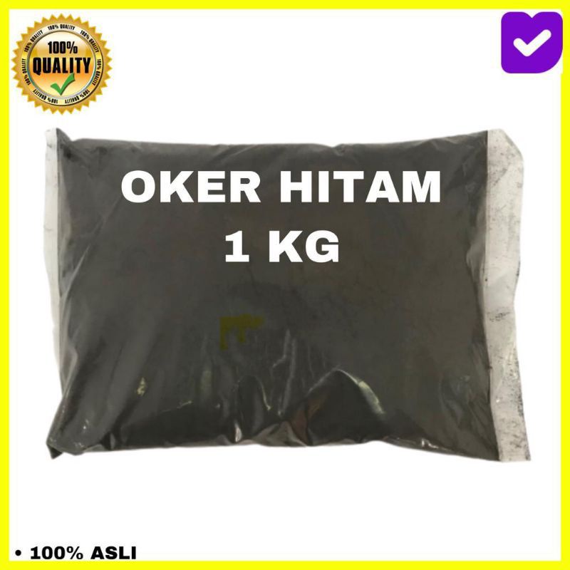 Iron Oxide Black Hitam / Oker Hitam / Pewarna Keramik 1 KG
