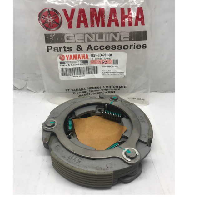 KAMPAS GANDA KAMPAS KOPLING GANDA JUPITER MX OLD,JUPITER MX NEW