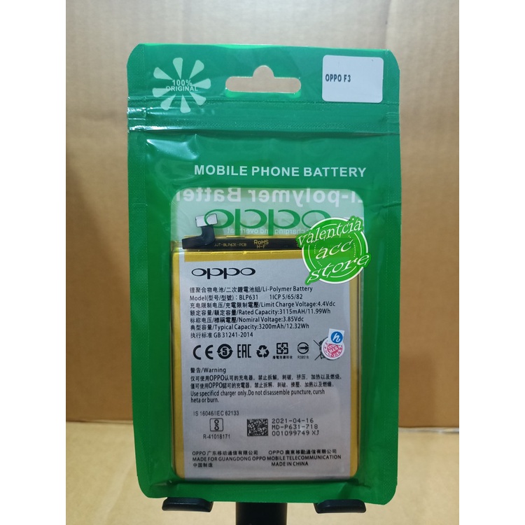BATERAI OPPO F3 BLP631 DOUBLE POWER MERK HK