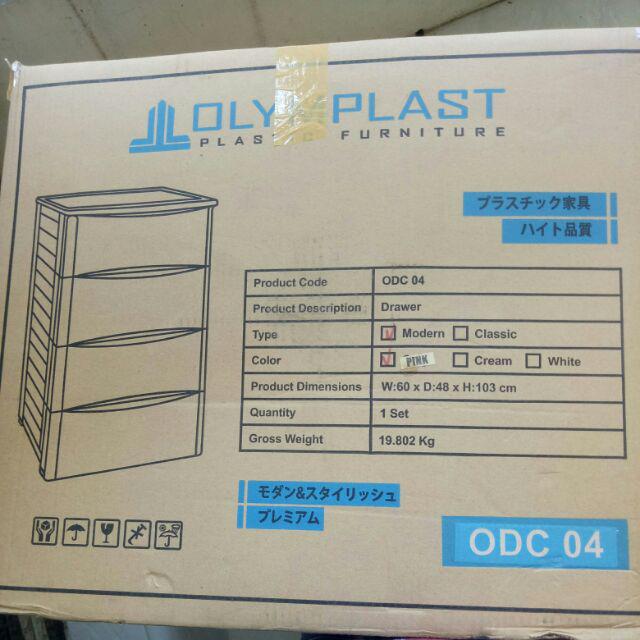  Olymplast  ODC 04 M Lemari Laci  Drawer Cabinet Susun 4 