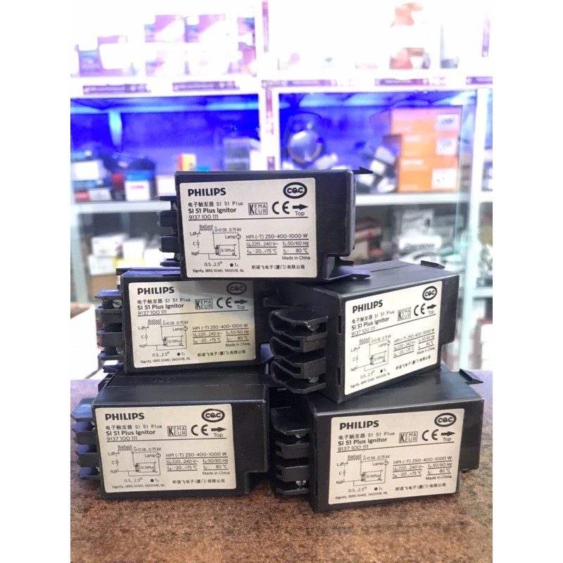 IGNITOR SI 51 Plus Ignitor PHILIPS S51 UNTUK LAMPU HPI-T 250 400 1000 watt