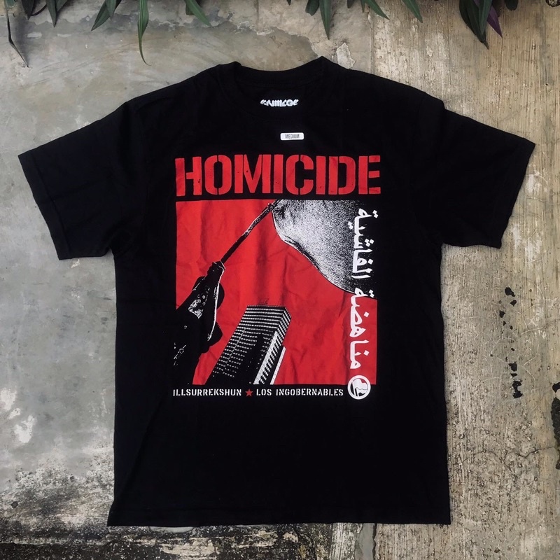 [HOT] HOMICIDE - ORGANIZE