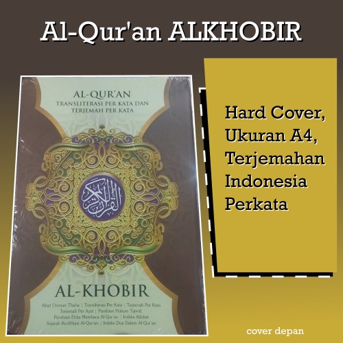 Al-Qur'an Al-Khobir A4 Coklat