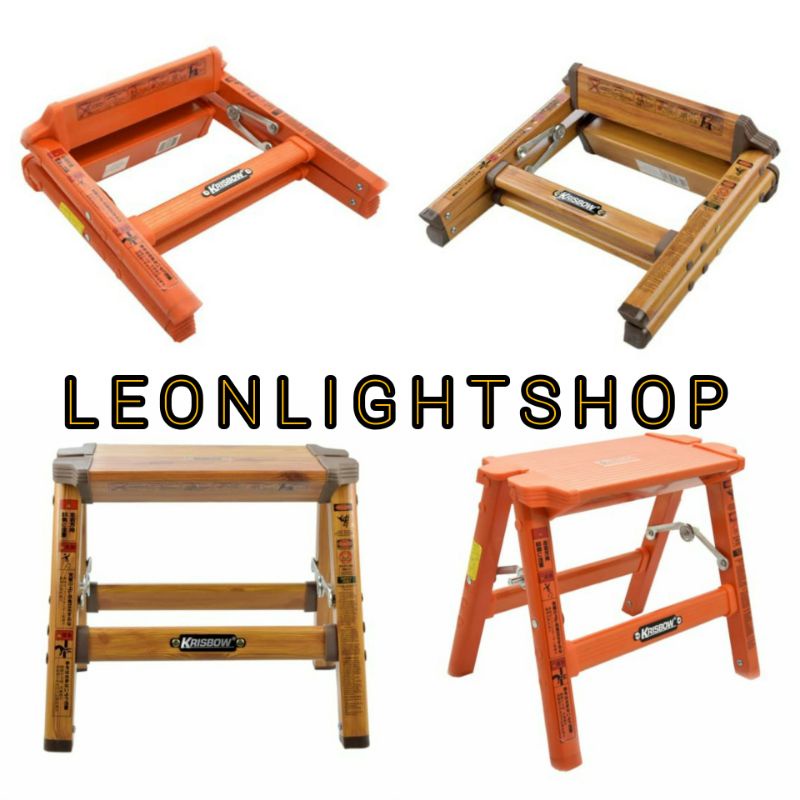 KRISBOW TANGGA ALUMINIUM 1 STEP/ACE LADDER 1 STEP STOOL ALUMINIUM/ACE TANGGA LIPAT FULL ALUMINIUM