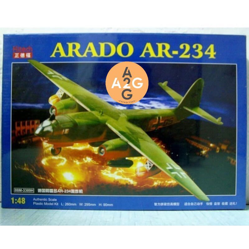 Model kit Kitech 1/48 Arado AR-234