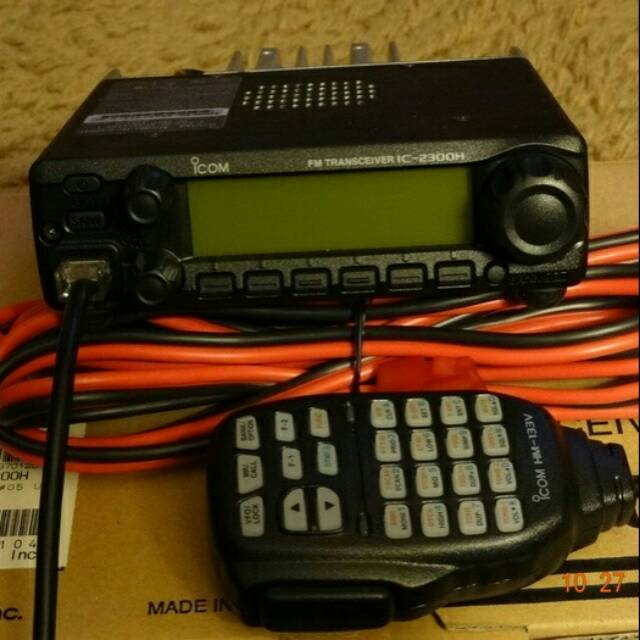 Icom 2300H