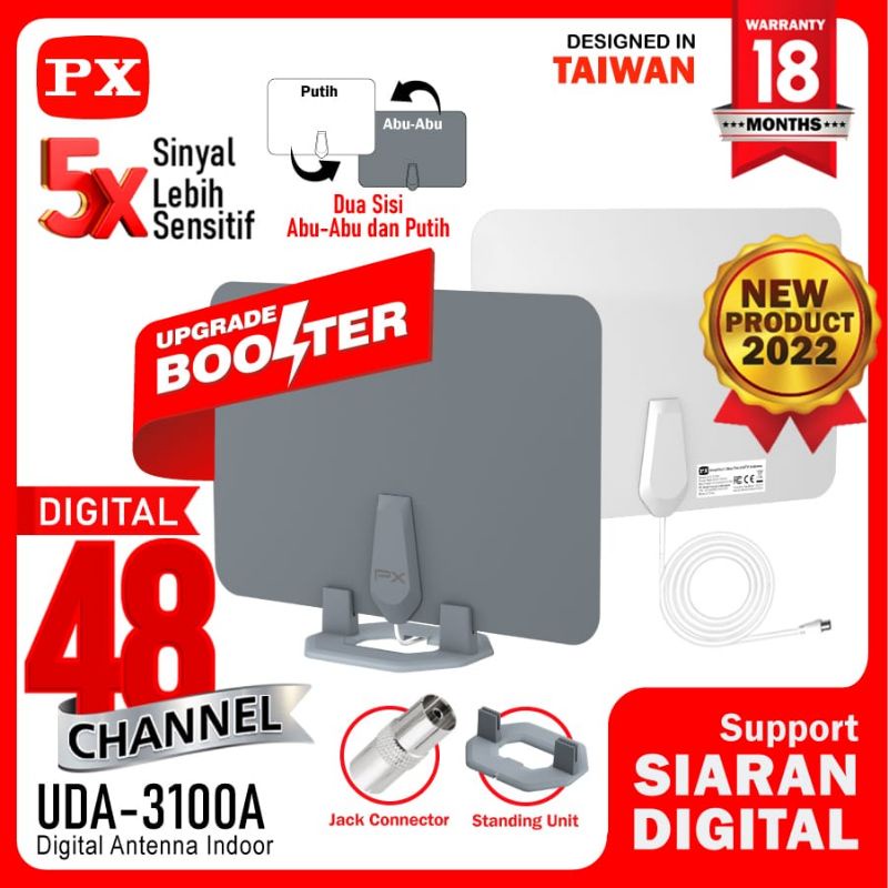 Antena TV Digital Analog Indoor Dinding DVBT2+Booster PX UDA-3100A