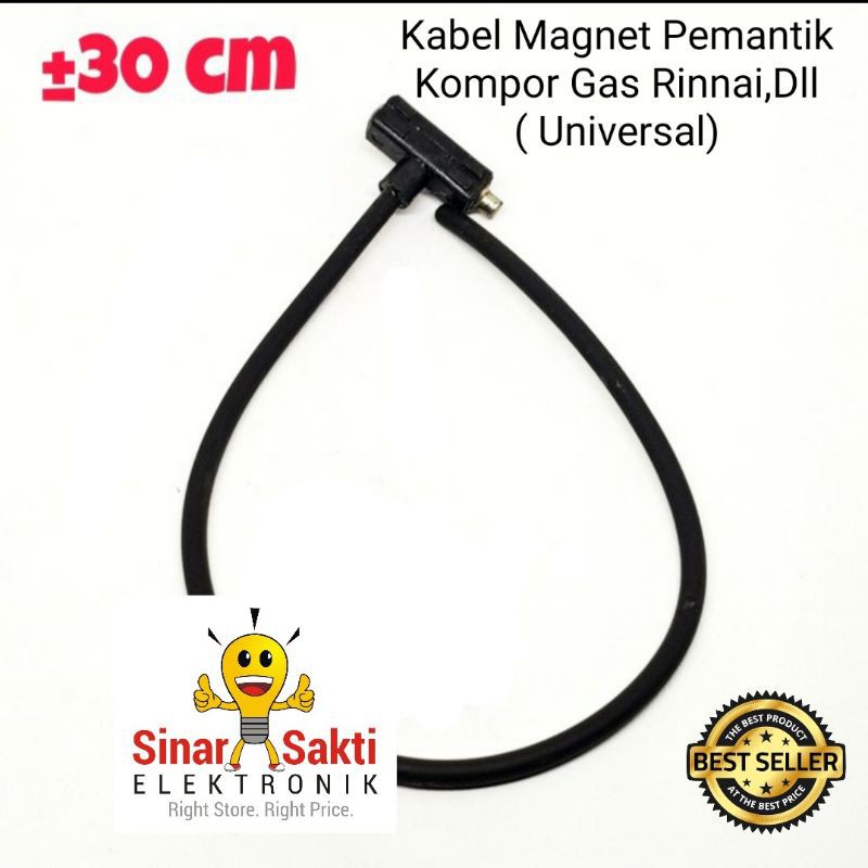 Kabel pematik magnet kompor gas / pemantik kompor Rinnai universal