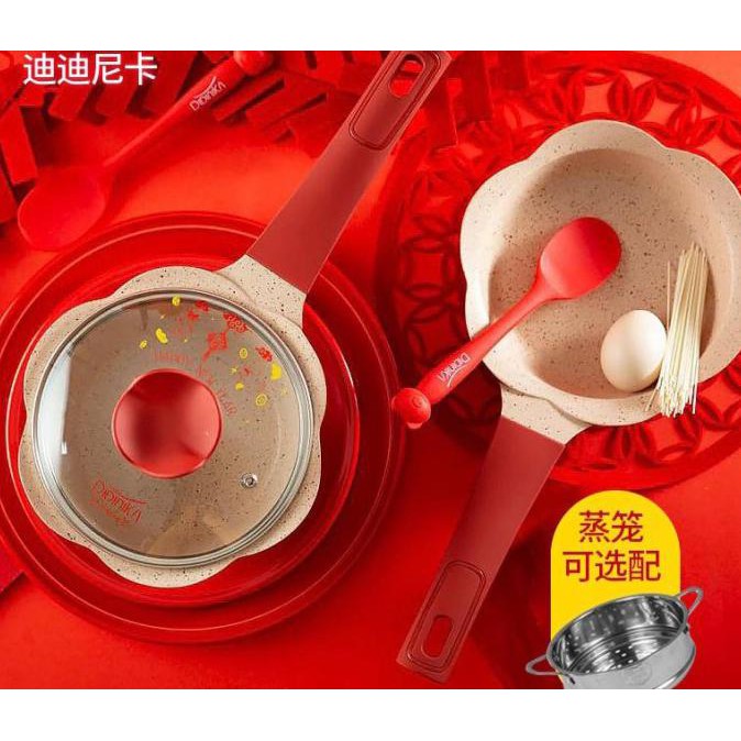 Didinika Set Alat Masak / Flower Pan Didinika Panci Set Baby Cookware - Merah Ghaaziyy785.Shop