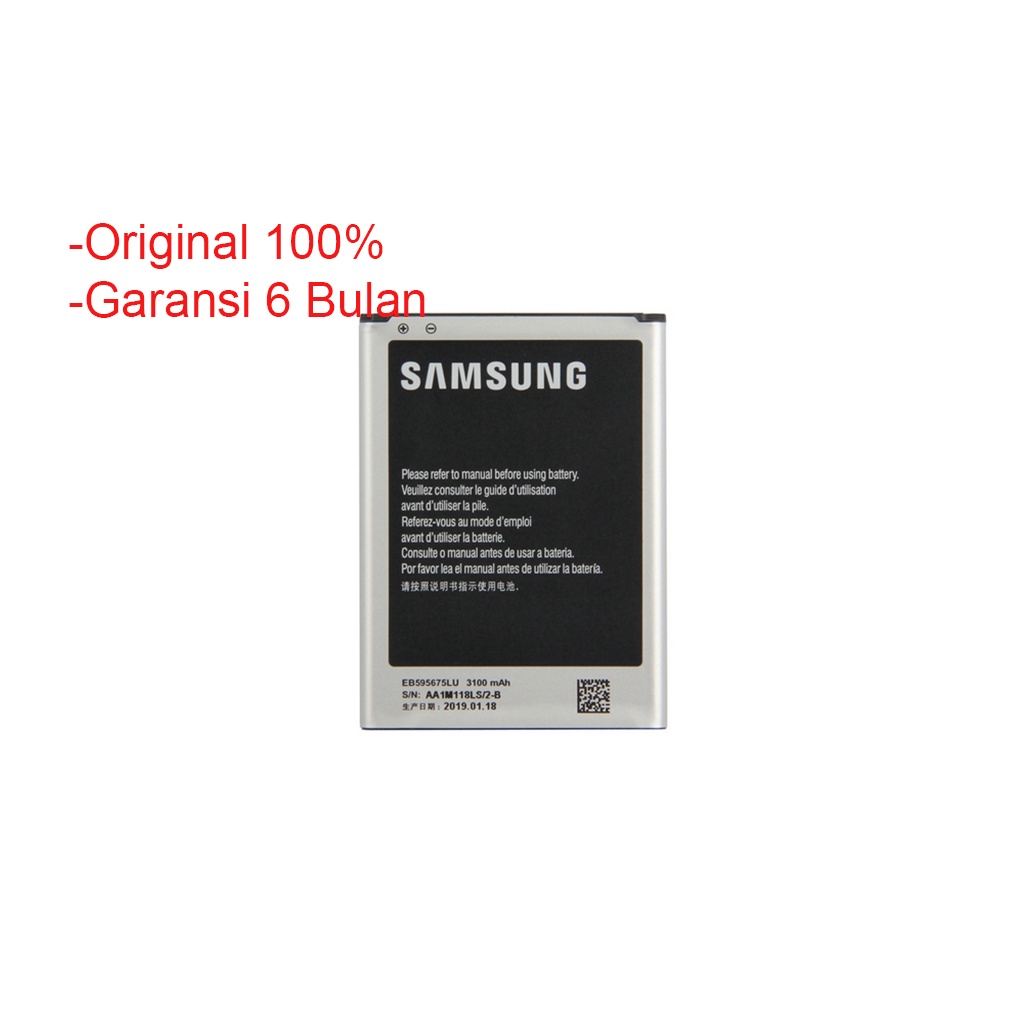Baterai Samsung Galaxy Note 2 N7100 GT-N7100 EB595675LU Original