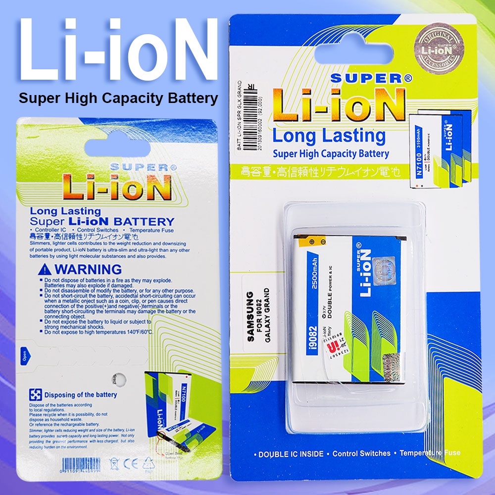 BATERAI BATTERY SAMSUNG GALAXY GRAND BATTERY LI-ION SUPER SAMSUNG GRAND